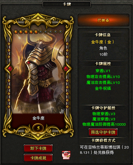 图片: image001.gif