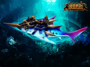 图片: 图1-《神鬼传奇》深海幽影金刚鲨.jpg