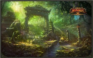 图片: 图1+《神鬼传奇》深邃的东方丛林遗迹.jpg