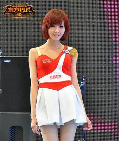 图片: 图1+2011年完美世界showgirl韩雨嘉.jpg