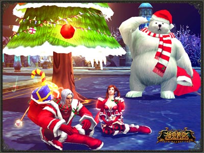 图片: 图1-《神鬼传奇》圣诞雪熊陪你温馨过节.jpg
