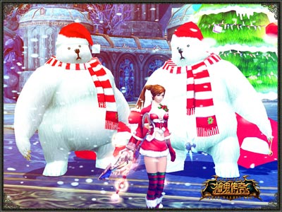 图片: 图1-《神鬼传奇》圣诞雪熊陪你过节.jpg