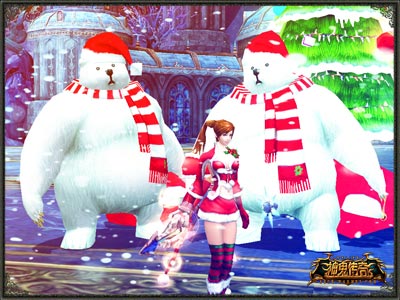 图片: 图2-《神鬼传奇》圣诞雪熊陪你过节.jpg
