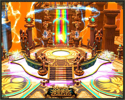 图片: 图8-《神鬼传奇》“光辉神殿”幻美彩虹桥.jpg