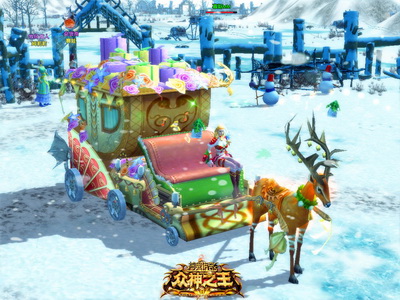 图片: 图3-乘坐圣诞雪橇-与朋友们共同狂欢.jpg