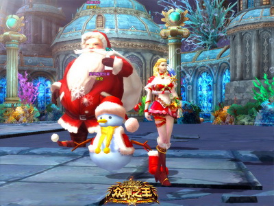 图片: 图1-圣诞老人送好礼-可爱雪人陪你过节.jpg