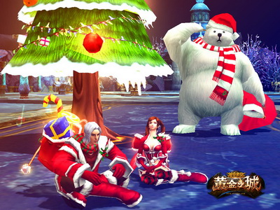 图片: 图2+《神鬼传奇》圣诞雪熊陪你温馨过节.jpg