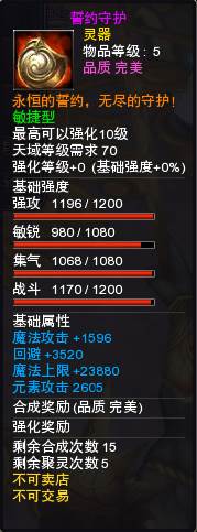 图片: image004.jpg