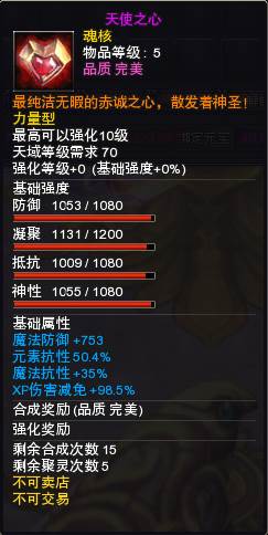 图片: image006.jpg