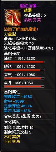 图片: image003.jpg