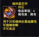 图片: image001.jpg