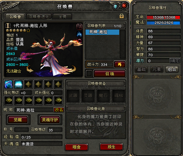 图片: 微信图片_20240722184701.png