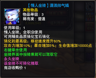 图片: 7.png