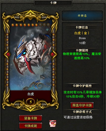 图片: 2.png