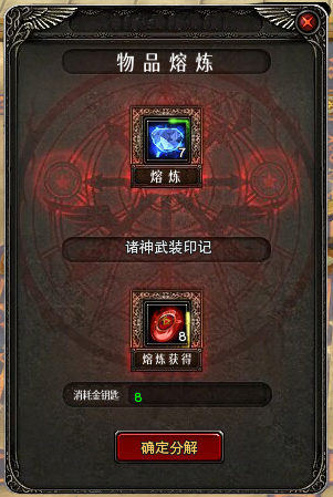 图片: 5.png