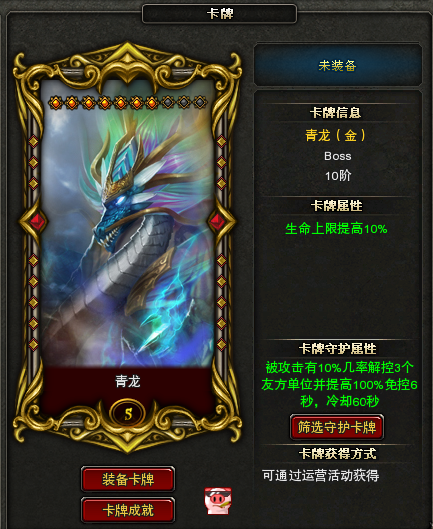 图片: 3.png
