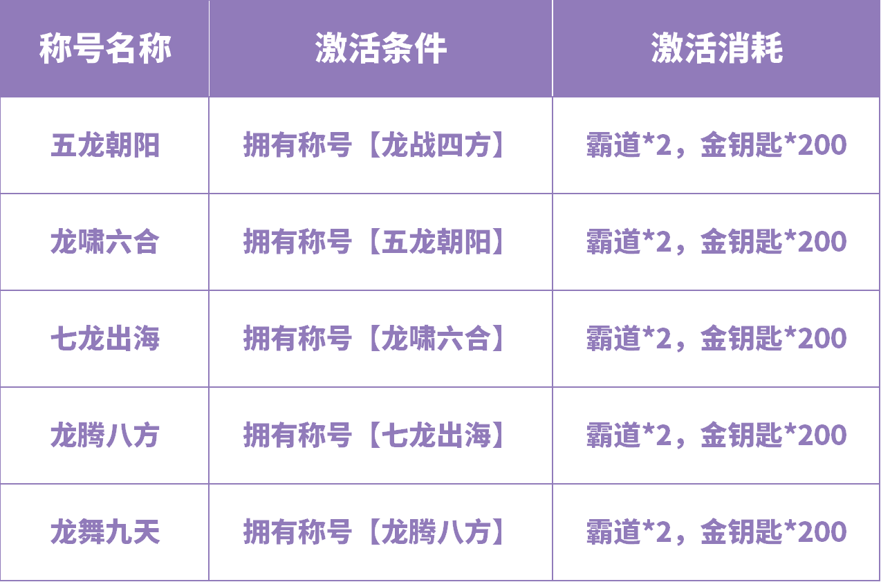 图片: 微信图片_20250711160958.png