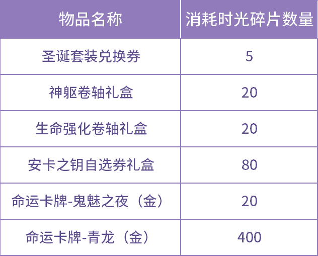 图片: 微信图片_2025-10-13_105043_272.png