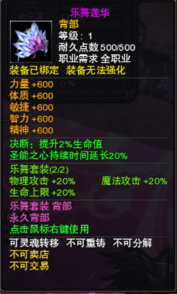 图片: 5.png