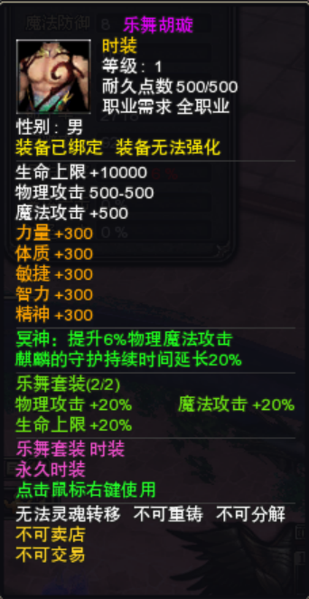 图片: 3.png