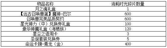图片: 8.png