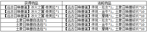 图片: 5.png