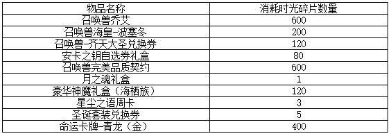 图片: 2.png